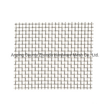 China Manufacturer Good Quality Galvanized Woven Square Wire Mesh